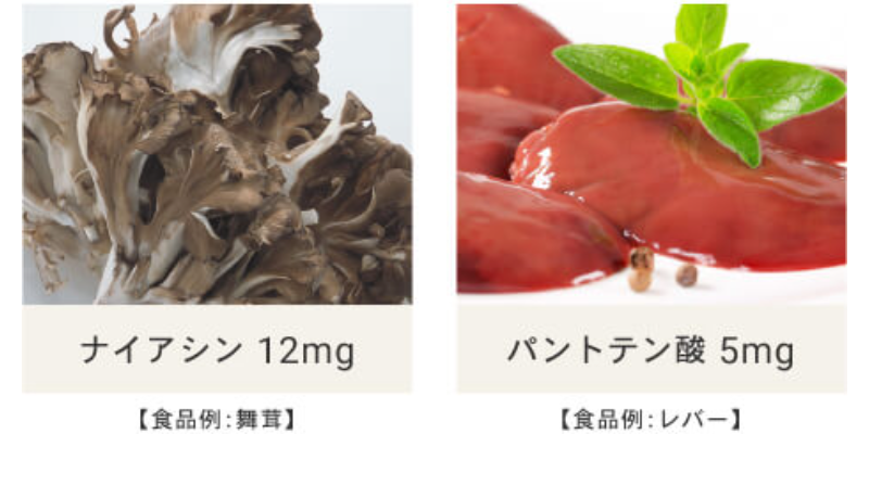 選ばれる理由-47