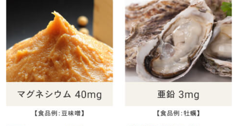 選ばれる理由-49