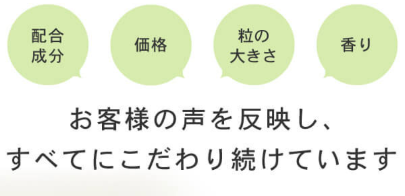 afc-葉酸サプリ-87