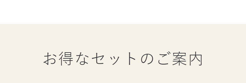 afc-葉酸サプリ-90