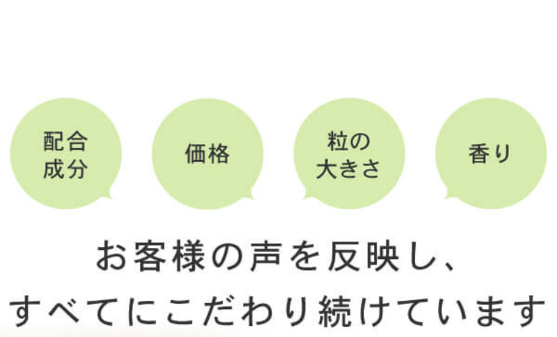 afc-葉酸サプリ-102