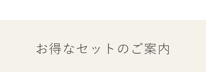 afc-葉酸サプリ-105