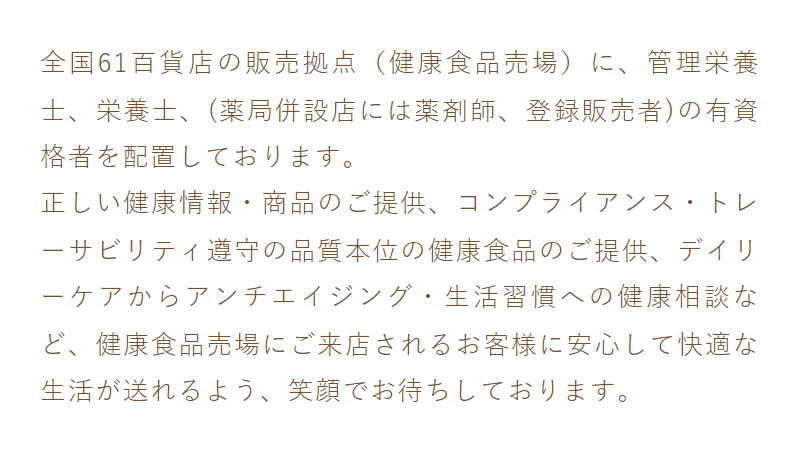 afc-葉酸サプリ-123