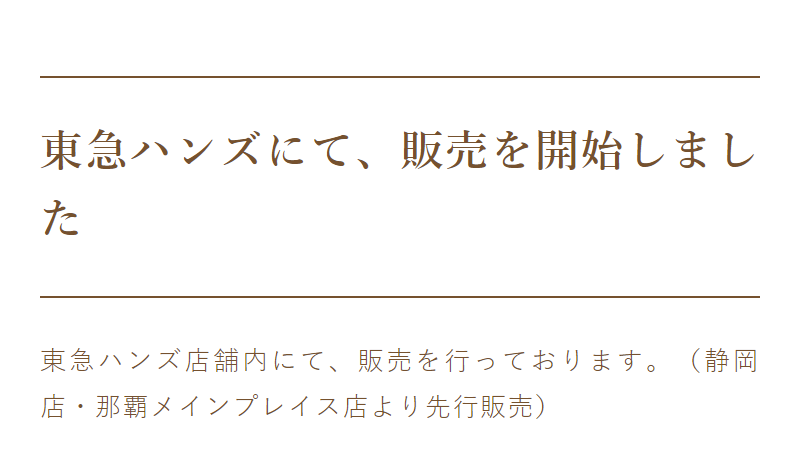 afc-葉酸サプリ-125