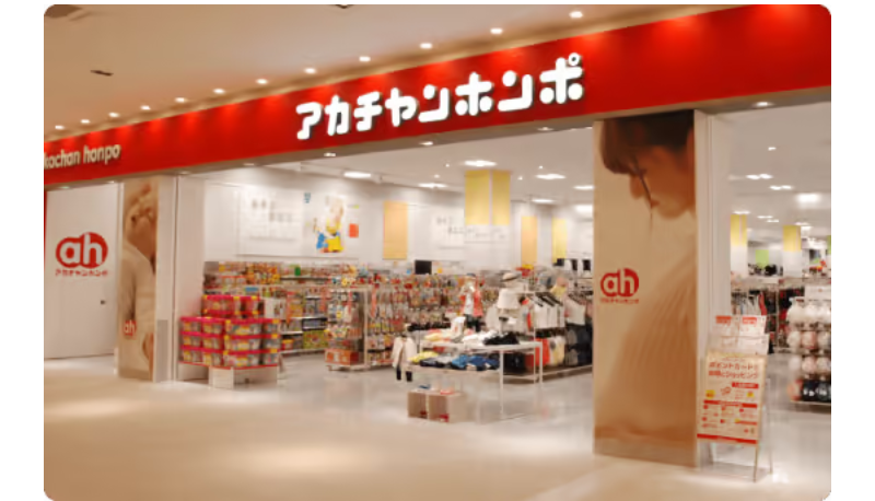 afc-葉酸サプリ-131