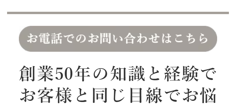 afc-葉酸サプリ-132