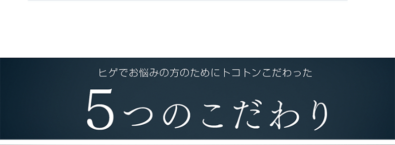 FAQ-3