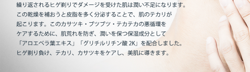 5つのこだわり-4