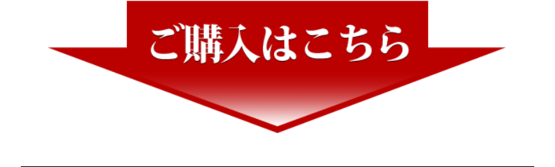 アフターシェイブローション-17