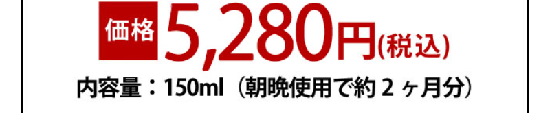 1本のみの商品-4