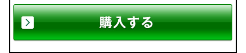 1本のみの商品-5