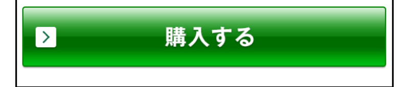 3本＋1本サービスセット-4