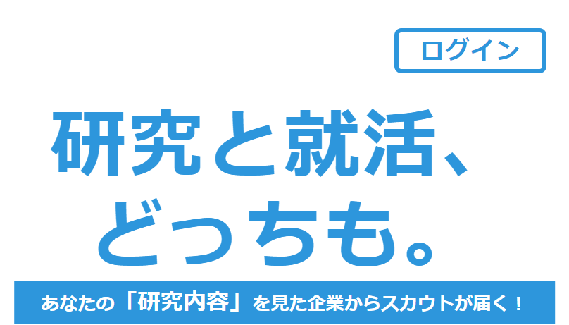 トップメニュー