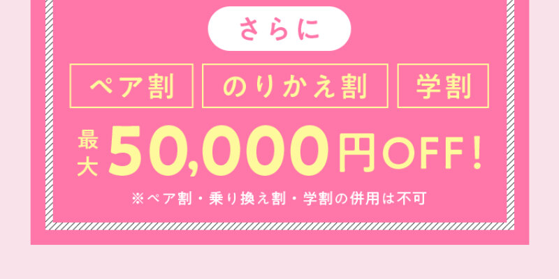 アリシアクリニック005