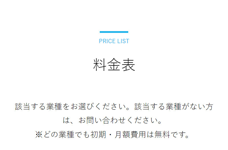 アルファノート005