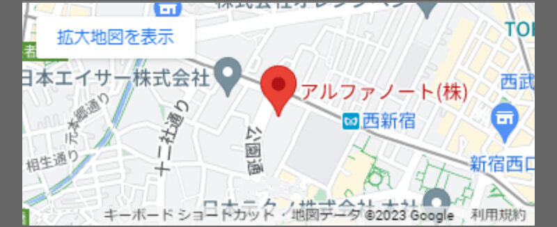 アルファノート024