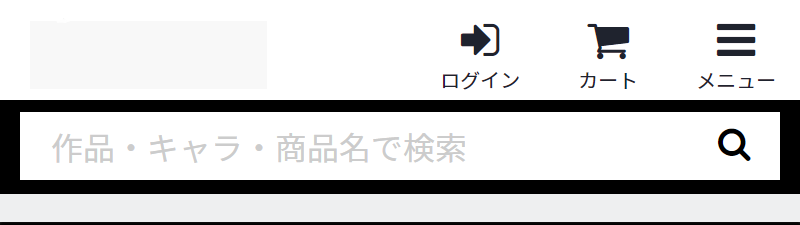 トップメニュー
