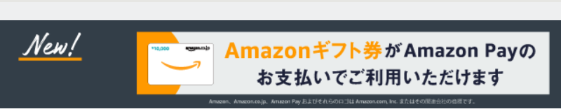 アムニバス-3