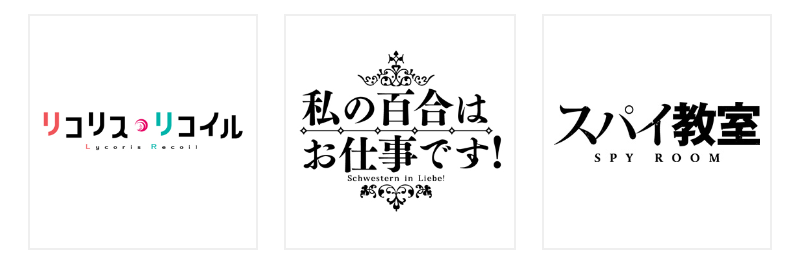 作品から探す-4