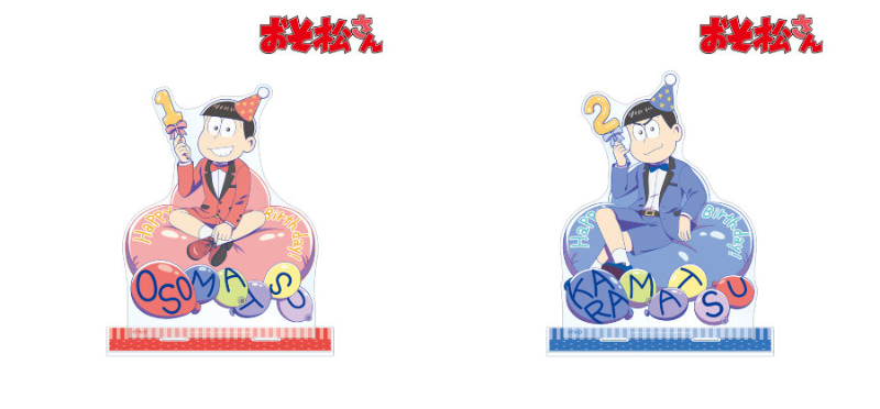 新着アイテム-8