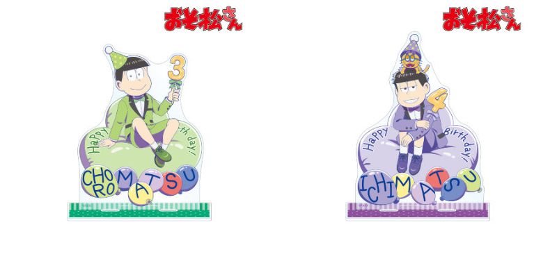 新着アイテム-10