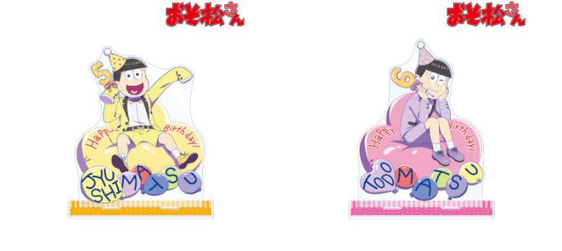 新着アイテム-12
