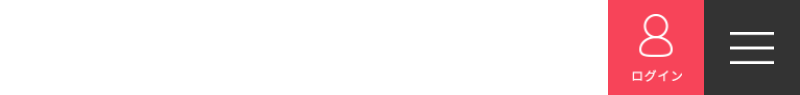 トップメニュー