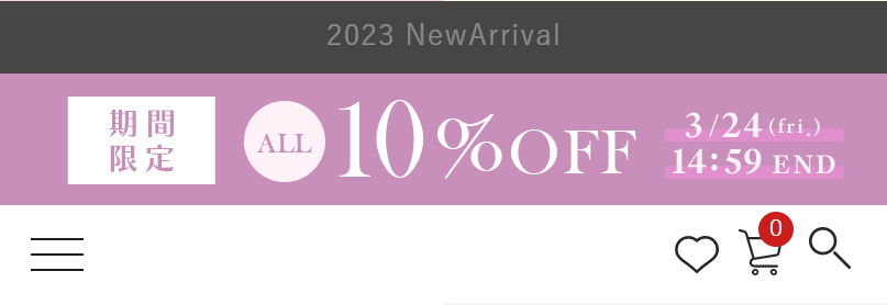 トップメニュー