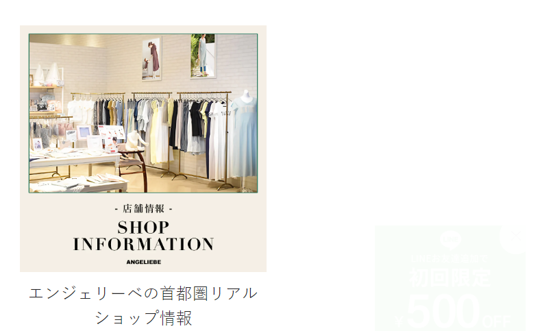 クーポン・その他\3