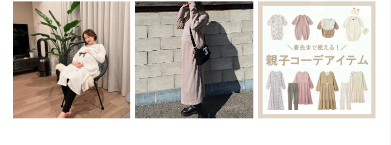 インスタグラム-2