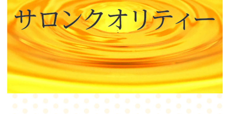 アンククロス-10