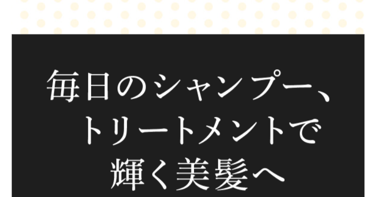 アンククロス-11
