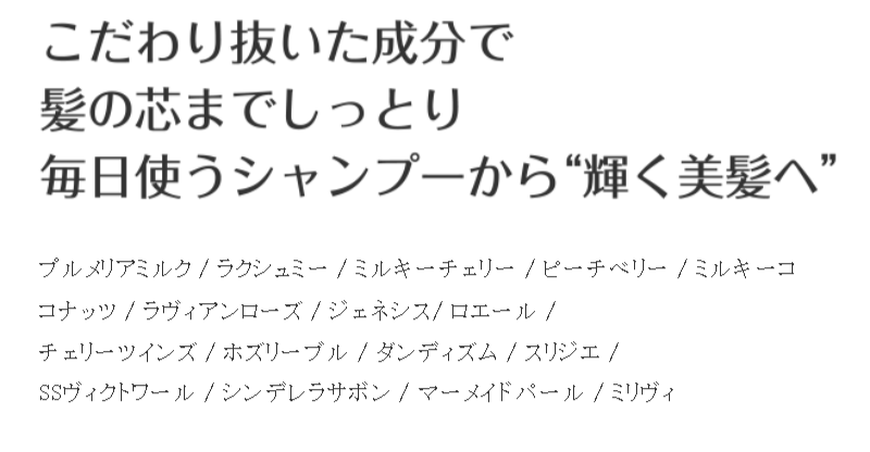 アンククロス-15
