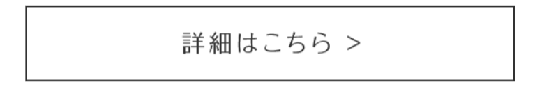アンククロス-17
