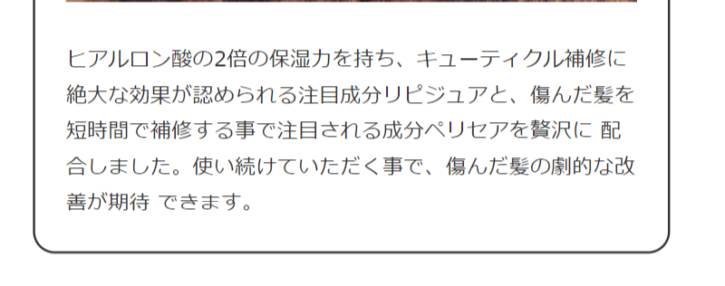 3つのポイント-7