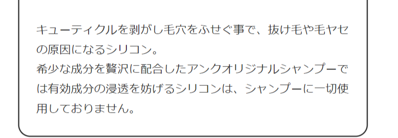 3つのポイント-10