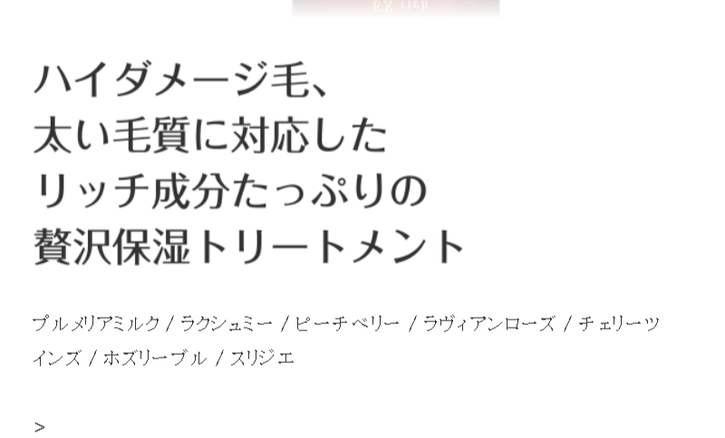 アンククロス-25