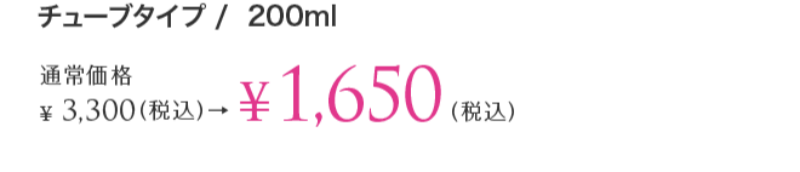 アンククロス-26