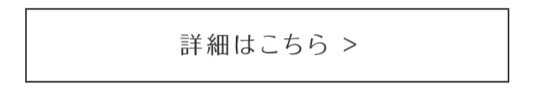 アンククロス-27