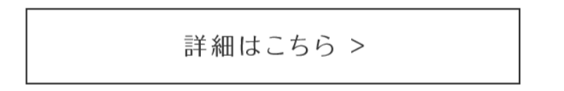 アンククロス-29