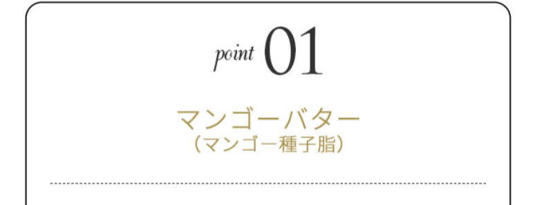 3つのポイント-12