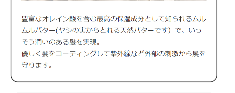 3つのポイント-17
