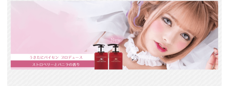 モデルプロデュース-2