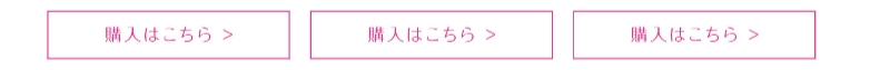 アンククロス-32