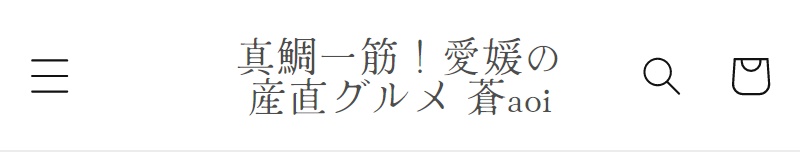 トップメニュー