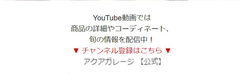 Youtubeチャンネル-3