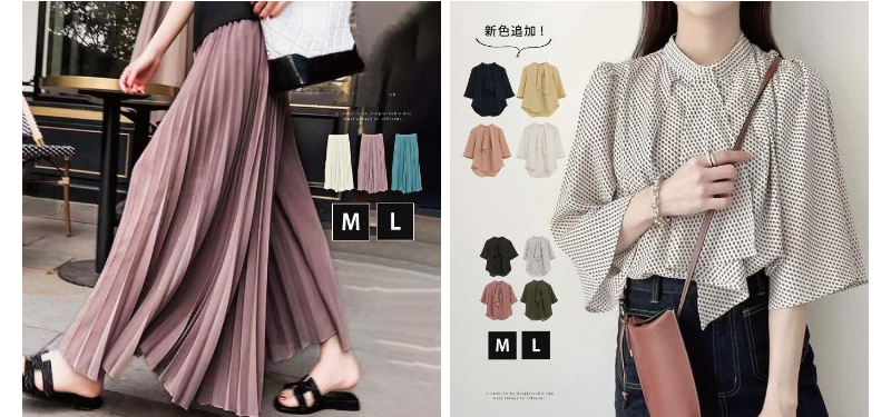 人気急上昇中-4