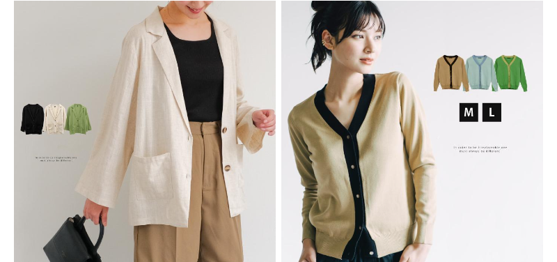 人気・ピックアップ-6