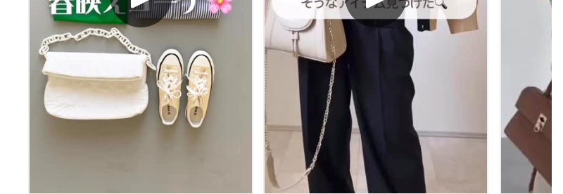 インスタグラム-3