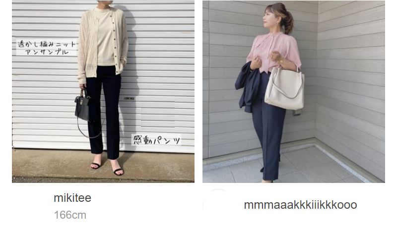 インスタグラム-7